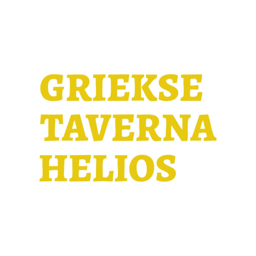 griekse taverne helios